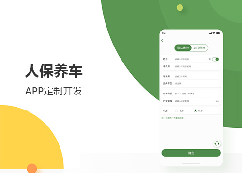 周大福珠寶集團企業(yè)品牌網(wǎng)站建設(shè)案例