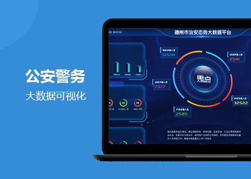 周大福珠寶集團(tuán)企業(yè)品牌網(wǎng)站建設(shè)案例