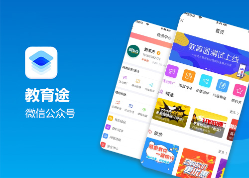 周大福珠寶集團企業(yè)品牌網(wǎng)站建設(shè)案例