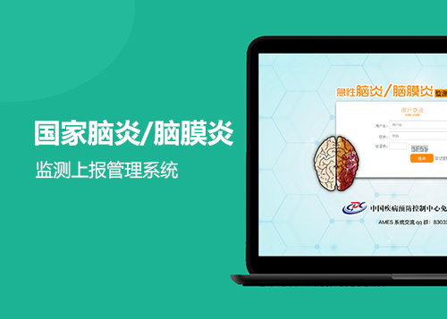 周大福珠寶集團企業(yè)品牌網(wǎng)站建設(shè)案例