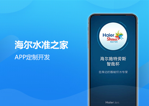 周大福珠寶集團企業(yè)品牌網(wǎng)站建設(shè)案例