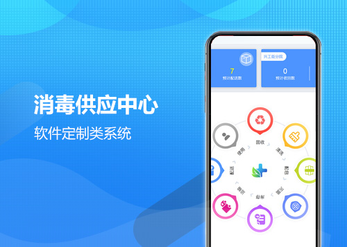 周大福珠寶集團企業(yè)品牌網(wǎng)站建設(shè)案例