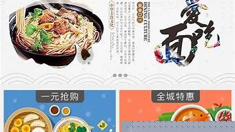 青島app軟件開發(fā)團隊(青島app軟件開發(fā)團隊) 青島app軟件開發(fā)團隊(青島app軟件開發(fā)團隊)