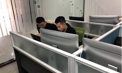 青島軟件開(kāi)發(fā)崗位平均工資(青島軟件開(kāi)發(fā)崗位平均工資多少) 青島軟件開(kāi)發(fā)崗位平均工資(青島軟件開(kāi)發(fā)崗位平均工資多少)